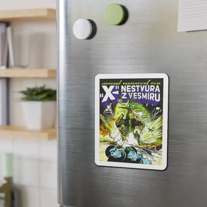 THE X FROM OUTER SPACE 1967 Movie Poster - Refrigerator Magnet - The Sticker Space