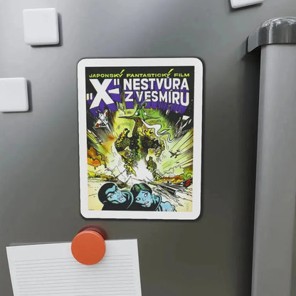 THE X FROM OUTER SPACE 1967 Movie Poster - Refrigerator Magnet - The Sticker Space