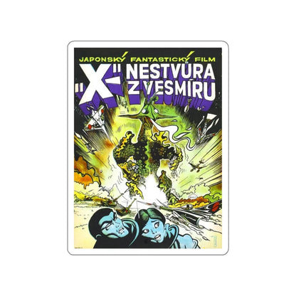 THE X FROM OUTER SPACE 1967 Movie Poster STICKER Vinyl Die-Cut Decal 4 Inch - The Sticker Space