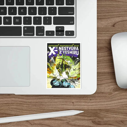 THE X FROM OUTER SPACE 1967 Movie Poster STICKER Vinyl Die-Cut Decal - The Sticker Space