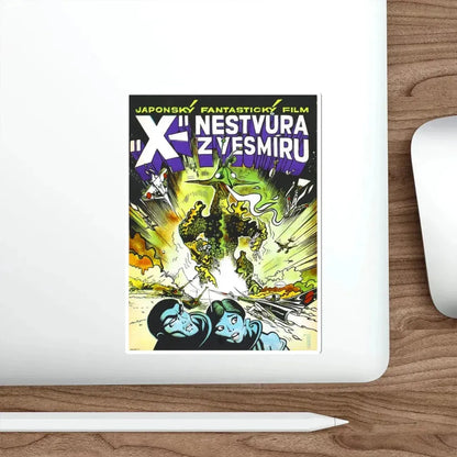 THE X FROM OUTER SPACE 1967 Movie Poster STICKER Vinyl Die-Cut Decal - The Sticker Space