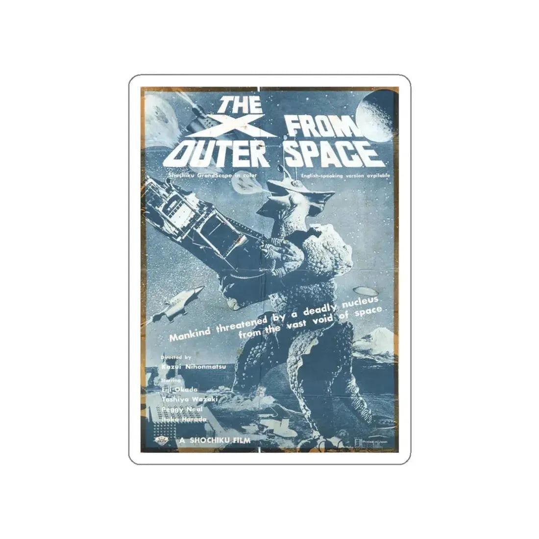 THE X FROM OUTER SPACE (2) 1967 Movie Poster STICKER Vinyl Die-Cut Decal 3 Inch - The Sticker Space
