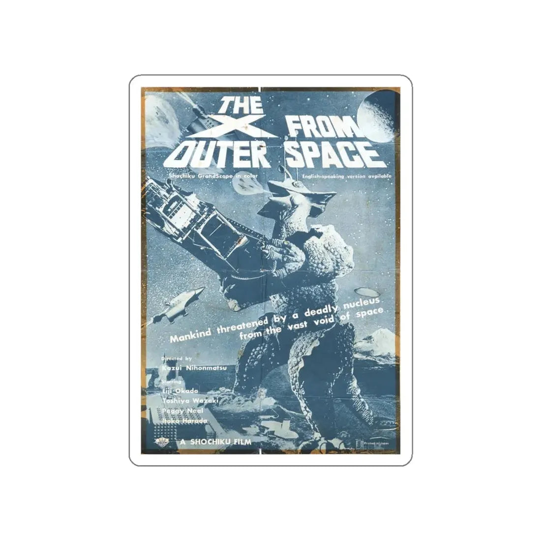 THE X FROM OUTER SPACE (2) 1967 Movie Poster STICKER Vinyl Die-Cut Decal 6 Inch - The Sticker Space