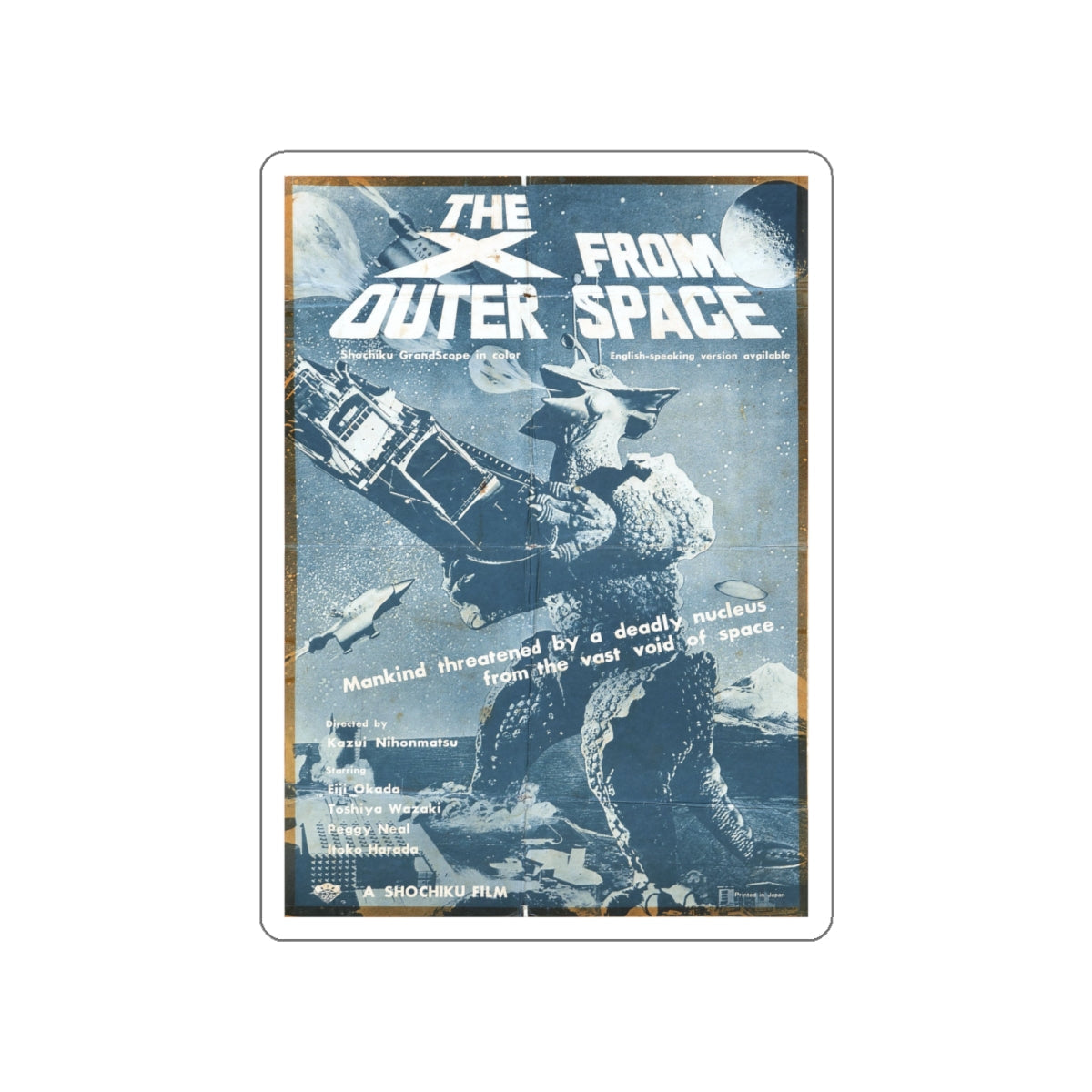 THE X FROM OUTER SPACE (2) 1967 Movie Poster STICKER Vinyl Die-Cut Decal-White-The Sticker Space