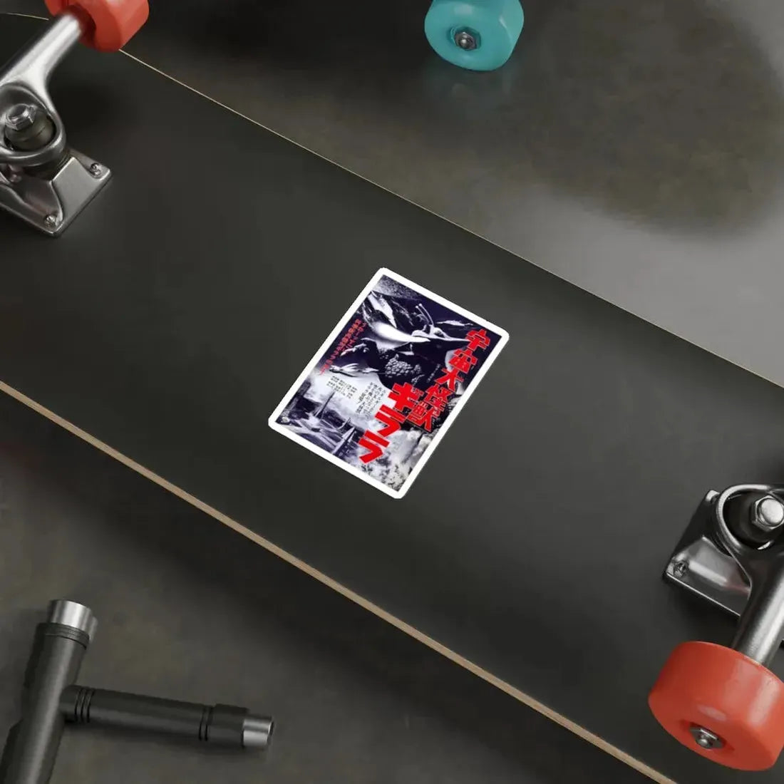 THE X FROM OUTER SPACE (ASIAN) 1967 Movie Poster STICKER Vinyl Die-Cut Decal - The Sticker Space