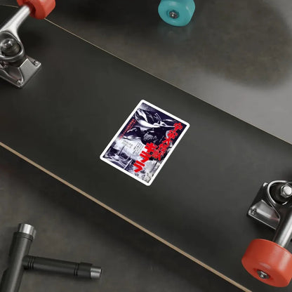 THE X FROM OUTER SPACE (ASIAN) 1967 Movie Poster STICKER Vinyl Die-Cut Decal - The Sticker Space