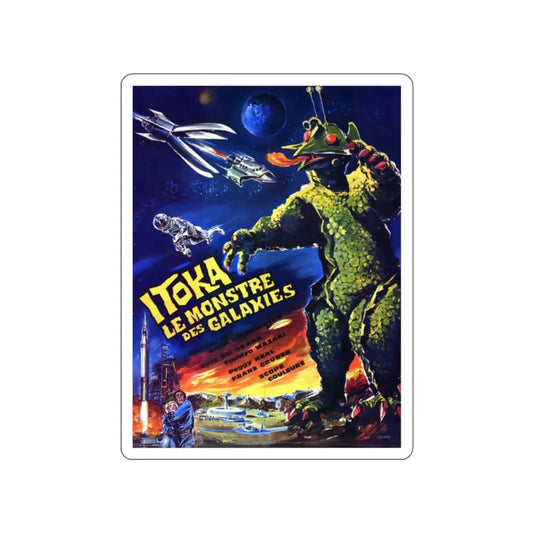 THE X FROM OUTER SPACE (FRENCH) 1967 Movie Poster STICKER Vinyl Die-Cut Decal 2 Inch - The Sticker Space