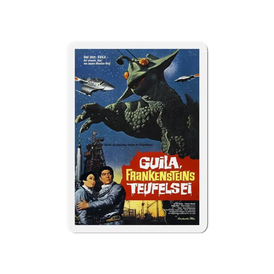 THE X FROM OUTER SPACE (GERMAN) 1967 Movie Poster - Refrigerator Magnet 6 Inch - The Sticker Space
