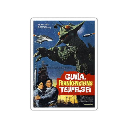 THE X FROM OUTER SPACE (GERMAN) 1967 Movie Poster STICKER Vinyl Die-Cut Decal 3 Inch - The Sticker Space