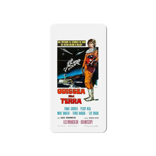 THE X FROM OUTER SPACE (ITALIAN 2) 1967 Movie Poster - Refrigerator Magnet 6 Inch - The Sticker Space