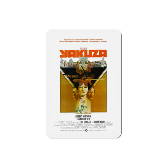 The Yakuza 1975 Movie Poster Die-Cut Magnet-2" x 2"-The Sticker Space