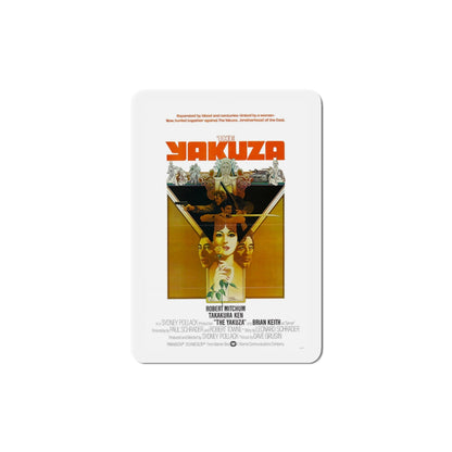 The Yakuza 1975 Movie Poster Die-Cut Magnet-4" x 4"-The Sticker Space