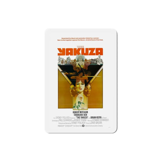 The Yakuza 1975 Movie Poster Refrigerator Magnet 2 Inch - The Sticker Space