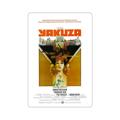 The Yakuza 1975 Movie Poster STICKER Vinyl Die-Cut Decal 4 Inch - The Sticker Space