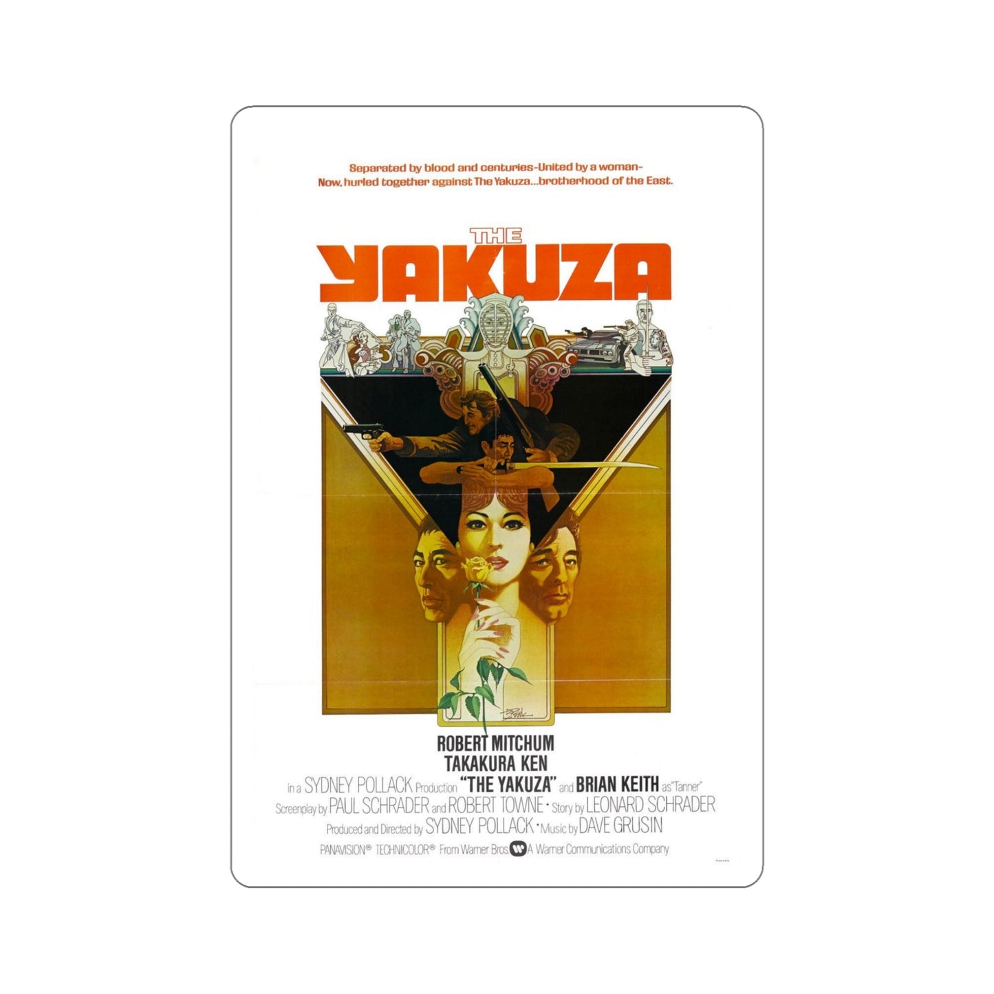 The Yakuza 1975 Movie Poster STICKER Vinyl Die-Cut Decal-5 Inch-The Sticker Space