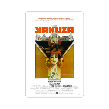 The Yakuza 1975 Movie Poster STICKER Vinyl Die-Cut Decal-6 Inch-The Sticker Space