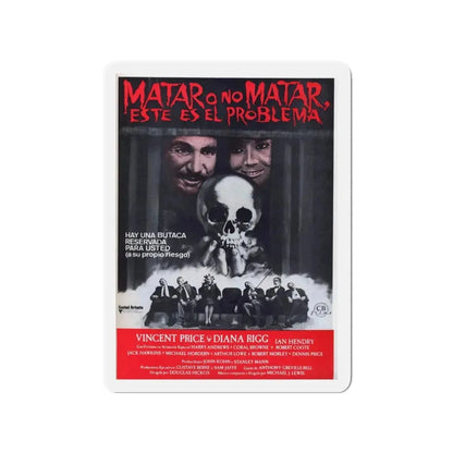 THEATRE OF BLOOD (2) 1973 Movie Poster - Refrigerator Magnet 3 Inch - The Sticker Space