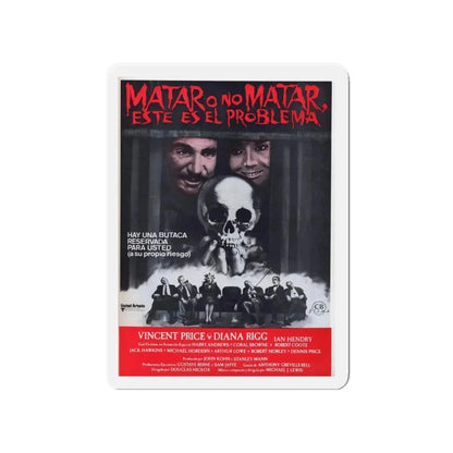 THEATRE OF BLOOD (2) 1973 Movie Poster - Refrigerator Magnet 4 Inch - The Sticker Space