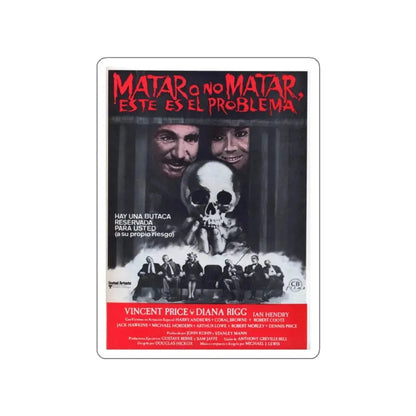 THEATRE OF BLOOD (2) 1973 Movie Poster STICKER Vinyl Die-Cut Decal 2 Inch - The Sticker Space