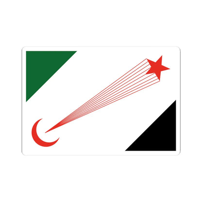 Theodore Saruf Palestine Flag Proposal (Palestine) STICKER Vinyl Kiss-Cut Decal 3 Inch White - The Sticker Space