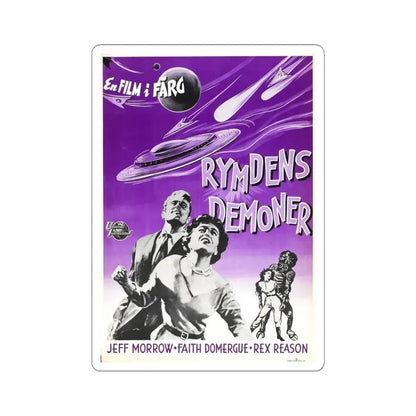 THIS ISLAND EARTH (5) 1955 Movie Poster - STICKER Vinyl Kiss-Cut Decal 6 Inch White - The Sticker Space