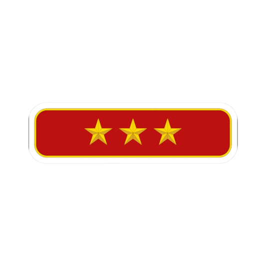 Three star rank Tatmadaw (Myanmar) (Military Rank) STICKER Vinyl Kiss-Cut Decal 2 Inch White - The Sticker Space