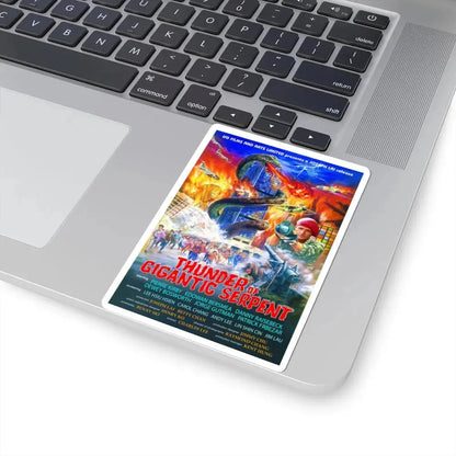 THUNDER OF GIGANTIC SERPENT 1988 Movie Poster - STICKER Vinyl Kiss-Cut Decal - The Sticker Space