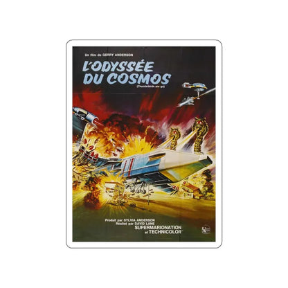 THUNDERBIRDS ARE GO (FRENCH) 1966 Movie Poster STICKER Vinyl Die-Cut Decal 4 Inch - The Sticker Space