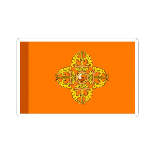 Tibetan Army flag 1 (China) STICKER Vinyl Kiss-Cut Decal 2 Inch White - The Sticker Space