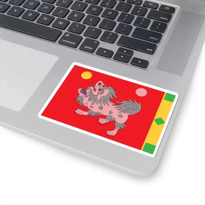 Tibetan snow leopard (China) STICKER Vinyl Kiss-Cut Decal - The Sticker Space