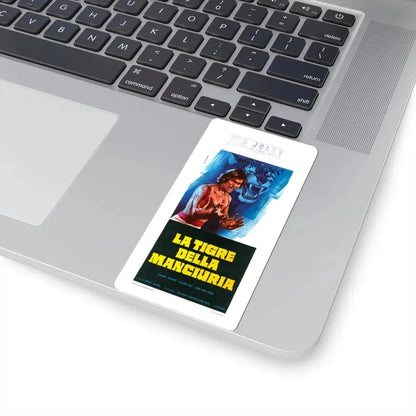 TIGER FROM CHINA Movie Poster - STICKER Vinyl Kiss-Cut Decal - The Sticker Space
