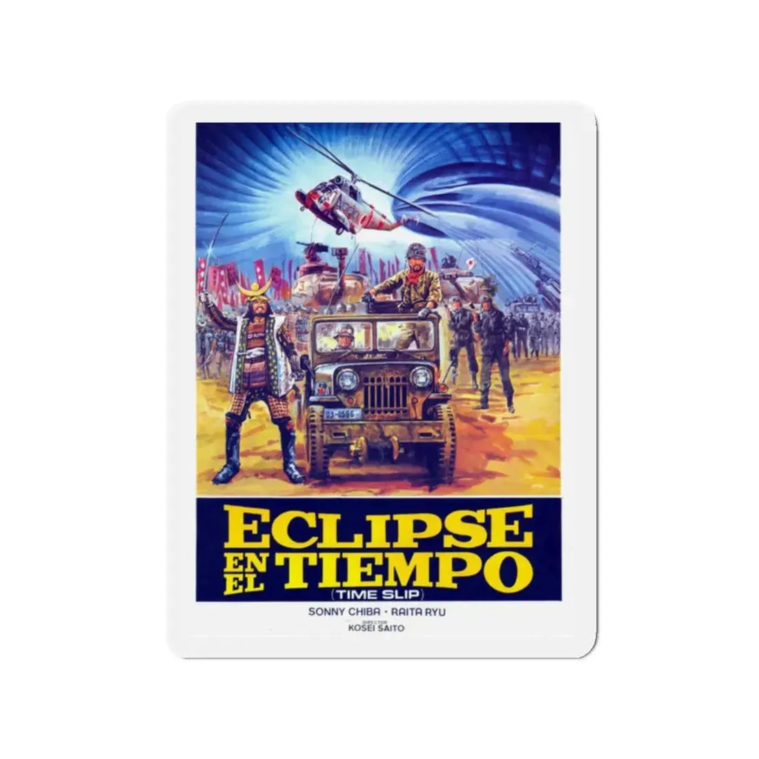 TIME SLIP (G.I. Samurai) 1979 Movie Poster - Refrigerator Magnet 2 Inch Die-Cut - The Sticker Space