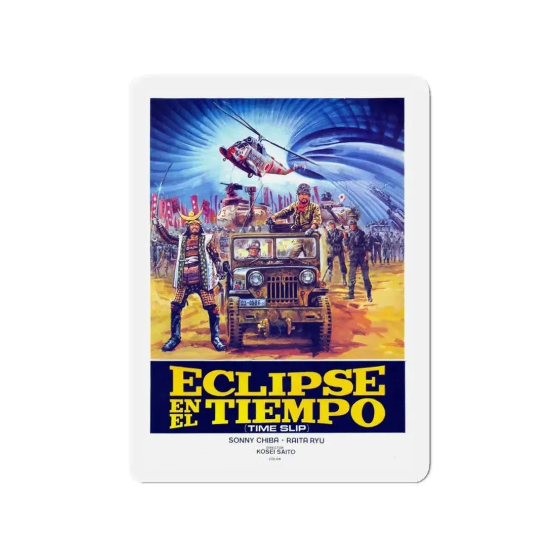 TIME SLIP (G.I. Samurai) 1979 Movie Poster - Refrigerator Magnet 3 Inch Die-Cut - The Sticker Space