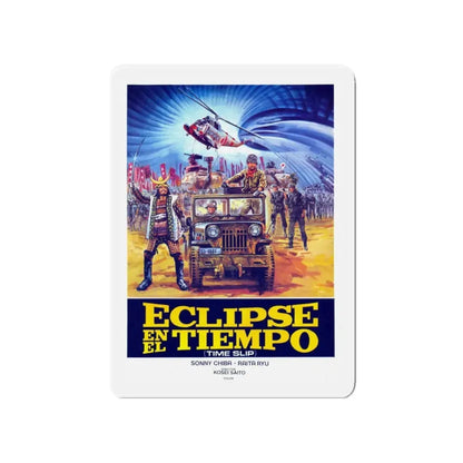 TIME SLIP (G.I. Samurai) 1979 Movie Poster - Refrigerator Magnet 4 Inch Die-Cut - The Sticker Space