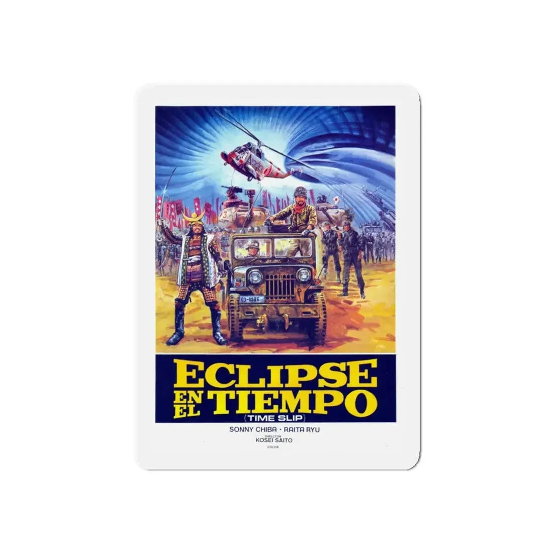 TIME SLIP (G.I. Samurai) 1979 Movie Poster - Refrigerator Magnet 6 Inch Die-Cut - The Sticker Space