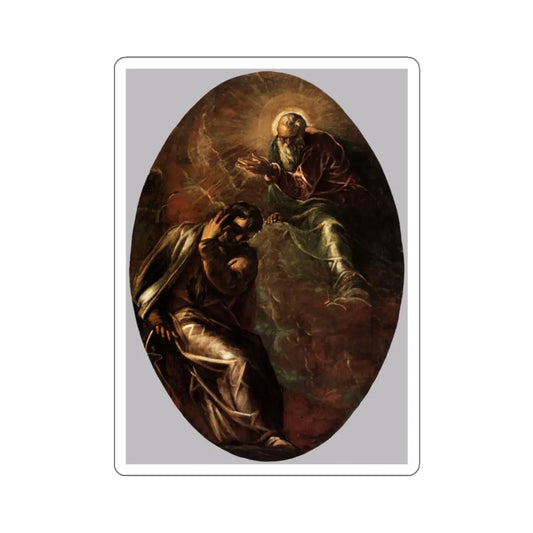 SKU:23665746650556062396 Sticker types:White Shape:Die-Cut Sizes:2" × 2"
