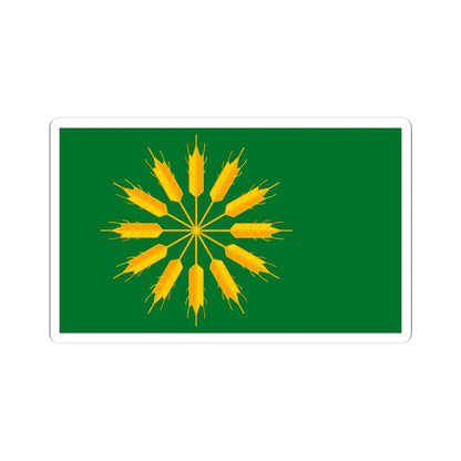 Tiree Island Flag (Scotland) STICKER Vinyl Kiss-Cut Decal 4 Inch White - The Sticker Space