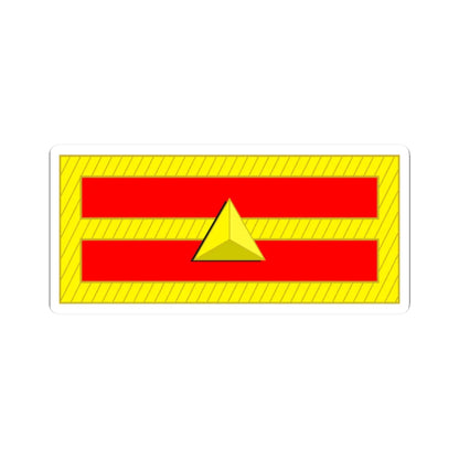 Tiwan Army OF 1a 1928 (China) (Military Rank) STICKER Vinyl Kiss-Cut Decal 2 Inch White - The Sticker Space