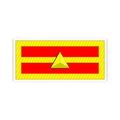 Tiwan Army OF 1a 1928 (China) (Military Rank) STICKER Vinyl Kiss-Cut Decal 3 Inch White - The Sticker Space