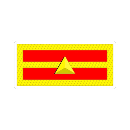 Tiwan Army OF 1a 1928 (China) (Military Rank) STICKER Vinyl Kiss-Cut Decal 6 Inch White - The Sticker Space