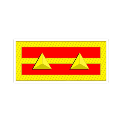 Tiwan Army OF 1b 1928 (China) (Military Rank) STICKER Vinyl Kiss-Cut Decal 2 Inch White - The Sticker Space