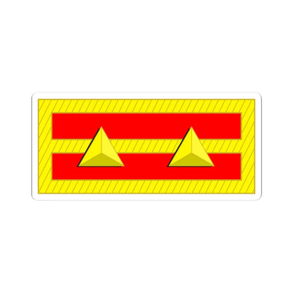 Tiwan Army OF 1b 1928 (China) (Military Rank) STICKER Vinyl Kiss-Cut Decal 3 Inch White - The Sticker Space