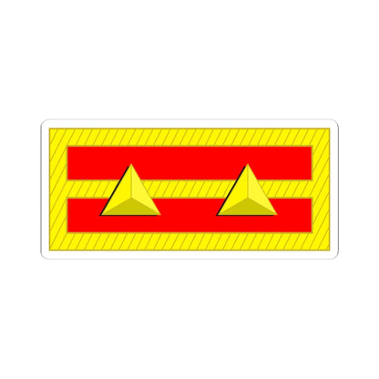 Tiwan Army OF 1b 1928 (China) (Military Rank) STICKER Vinyl Kiss-Cut Decal 4 Inch White - The Sticker Space