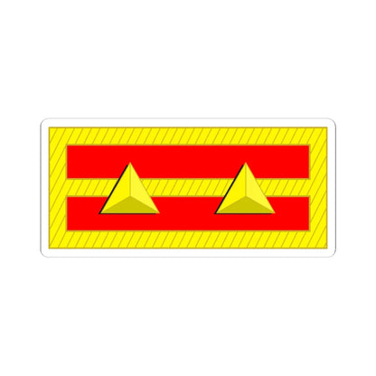 Tiwan Army OF 1b 1928 (China) (Military Rank) STICKER Vinyl Kiss-Cut Decal 6 Inch White - The Sticker Space