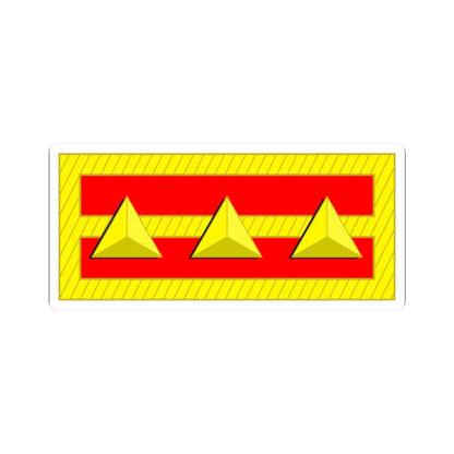 Tiwan Army OF 2 1928 (China) (Military Rank) STICKER Vinyl Kiss-Cut Decal 2 Inch White - The Sticker Space