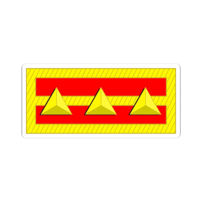 Tiwan Army OF 2 1928 (China) (Military Rank) STICKER Vinyl Kiss-Cut Decal 3 Inch White - The Sticker Space