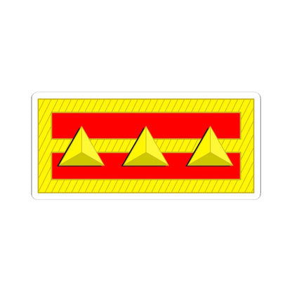 Tiwan Army OF 2 1928 (China) (Military Rank) STICKER Vinyl Kiss-Cut Decal 4 Inch White - The Sticker Space