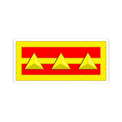 Tiwan Army OF 2 1928 (China) (Military Rank) STICKER Vinyl Kiss-Cut Decal 6 Inch White - The Sticker Space