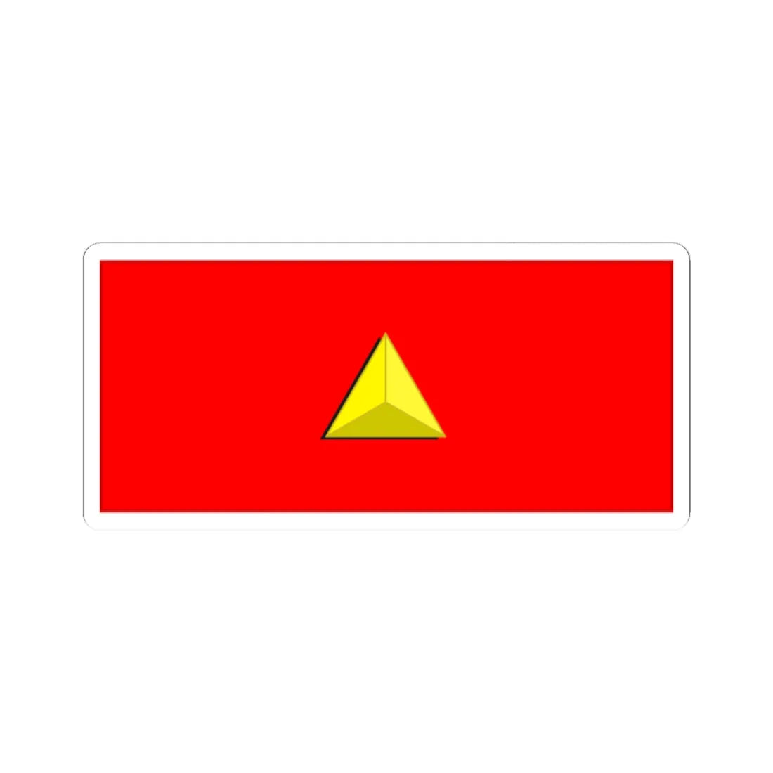Tiwan Army OR 1 1928 (China) (Military Rank) STICKER Vinyl Kiss-Cut Decal 2 Inch White - The Sticker Space