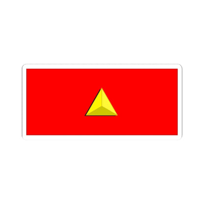 Tiwan Army OR 1 1928 (China) (Military Rank) STICKER Vinyl Kiss-Cut Decal 2 Inch White - The Sticker Space